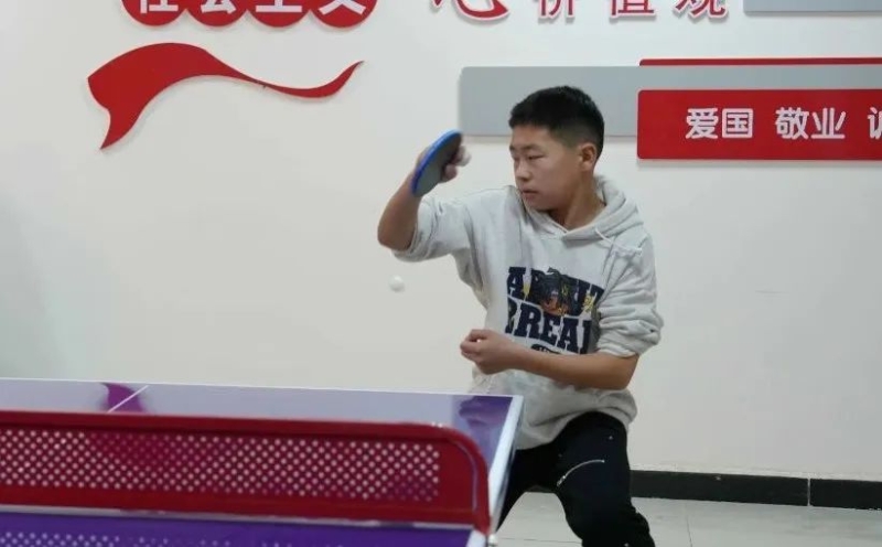 显著改变