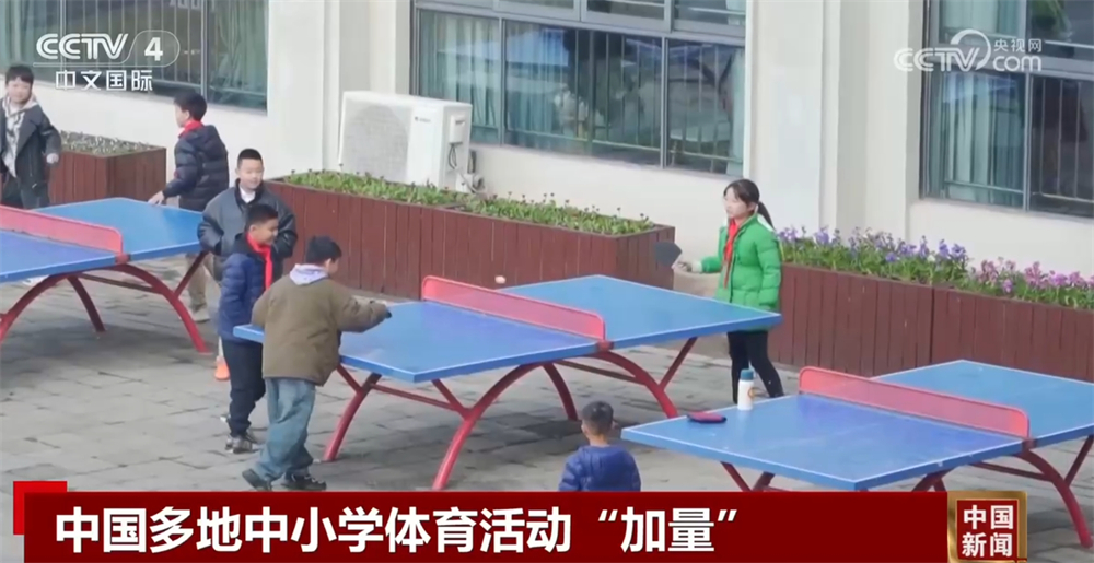 仍将是本赛