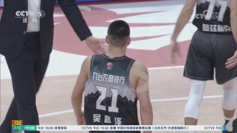 年加盟AC