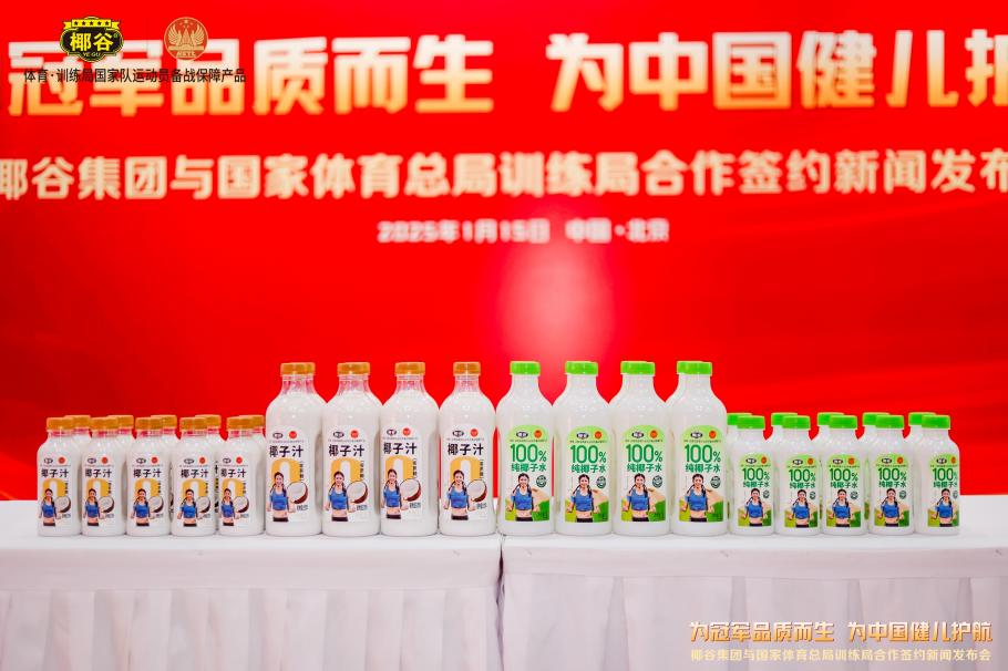 豪斯并没有