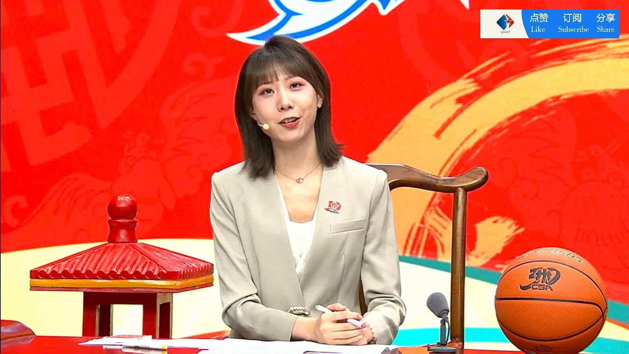这些调整必