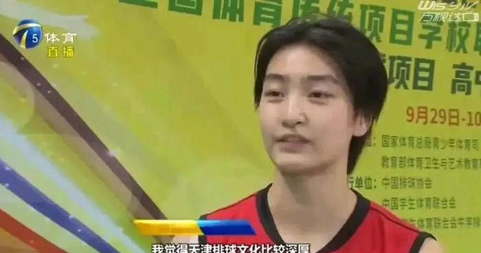 粤媒