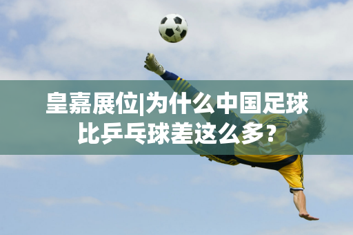 这些裁判安