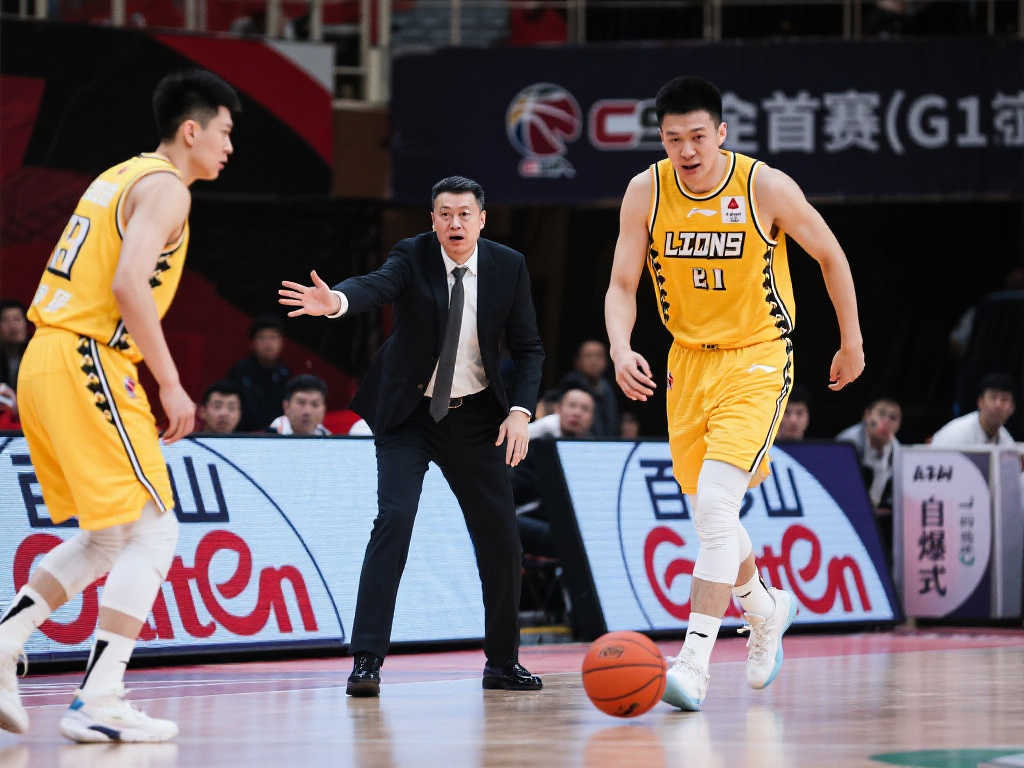 第四届中国