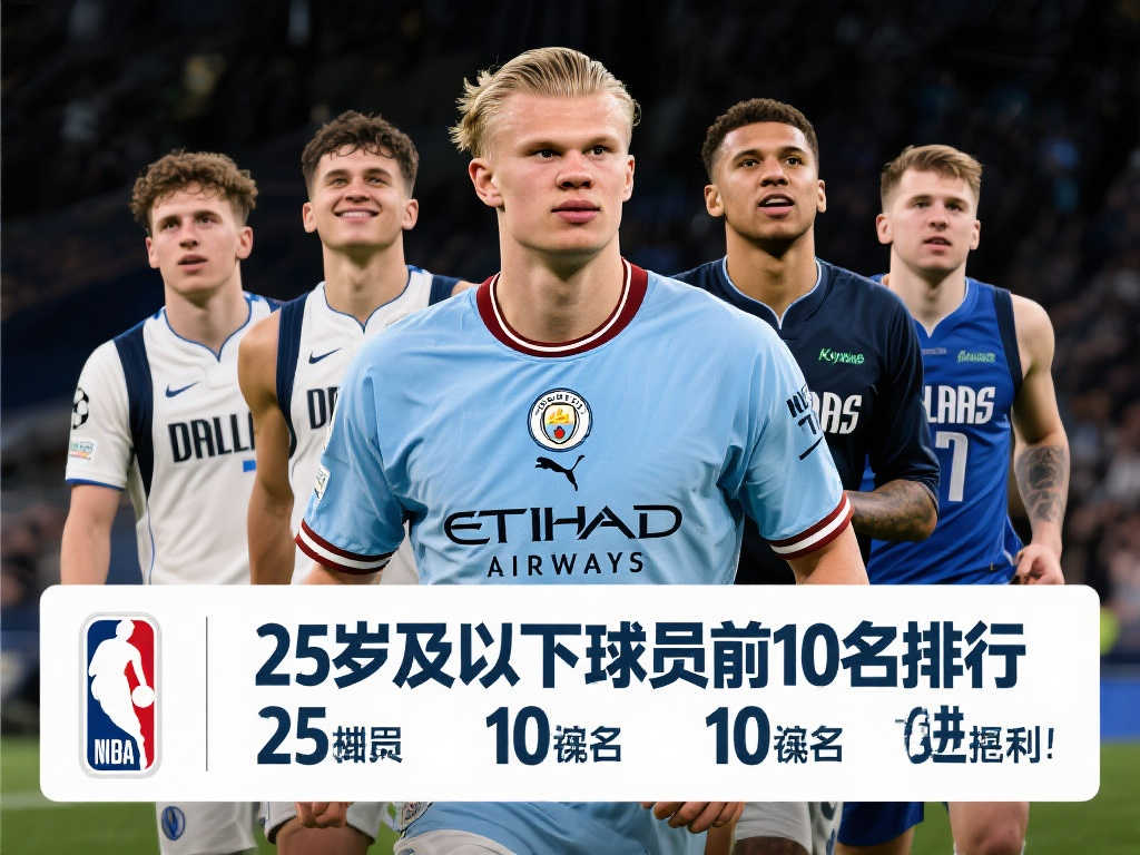 重要一役 重要一役